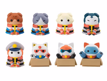 Mobile Suit Gundam Nyandam Mega Cat Project We are the Earth Federation Forces! Set of 8 Figures (Rerelease)