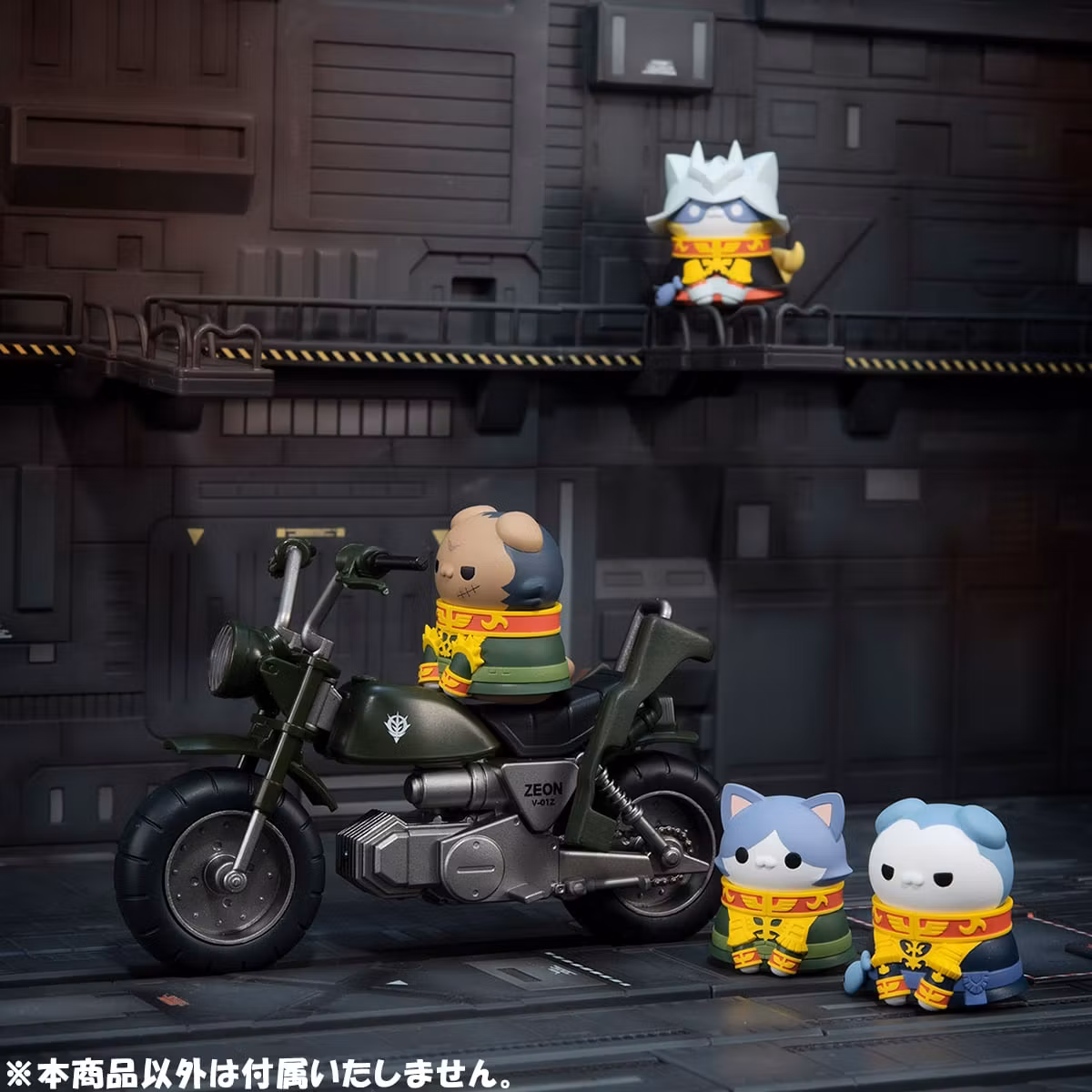 Mobile Suit Gundam Nyandam Mega Cat Project We are the Principality of Zeon! Set of 8 Figures (Rerelease)