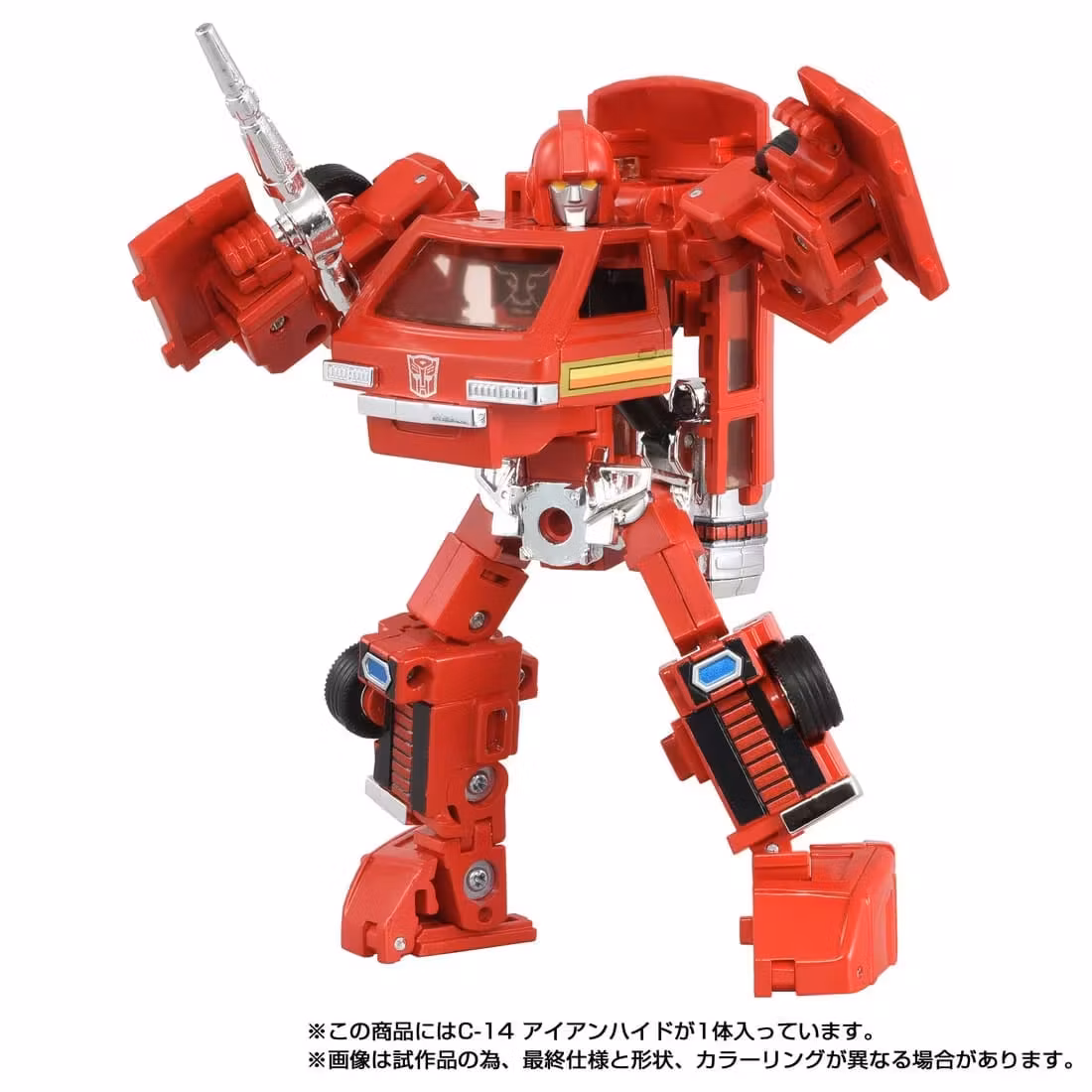 Transformers Missing Link C-14 Ironhide Action Figure