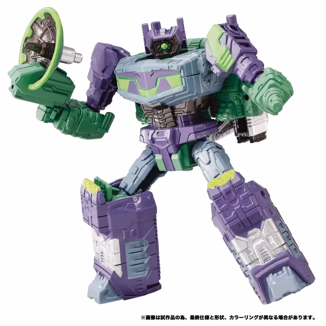 Transformers New Legends NL-03 Nemesis Star Convoy Action Figure