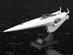 Legend of the Galactic Heroes Galactic Empire Forces Flagship Brunhild 1/3000 Scale Model Kit