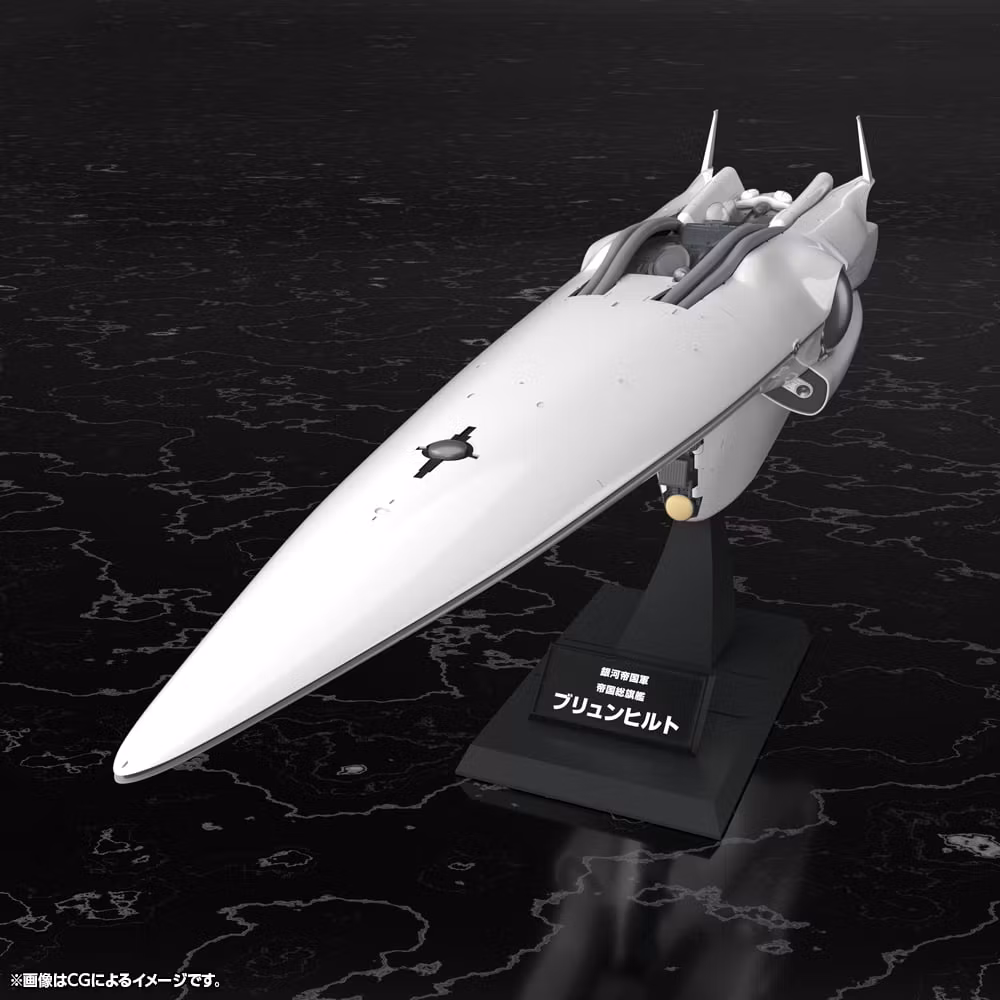 Legend of the Galactic Heroes Galactic Empire Forces Flagship Brunhild 1/3000 Scale Model Kit