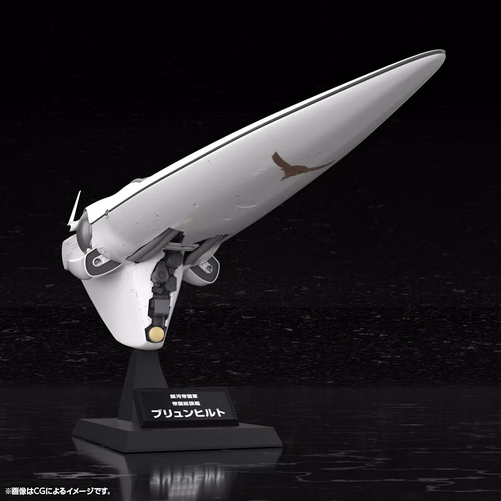 Legend of the Galactic Heroes Galactic Empire Forces Flagship Brunhild 1/3000 Scale Model Kit