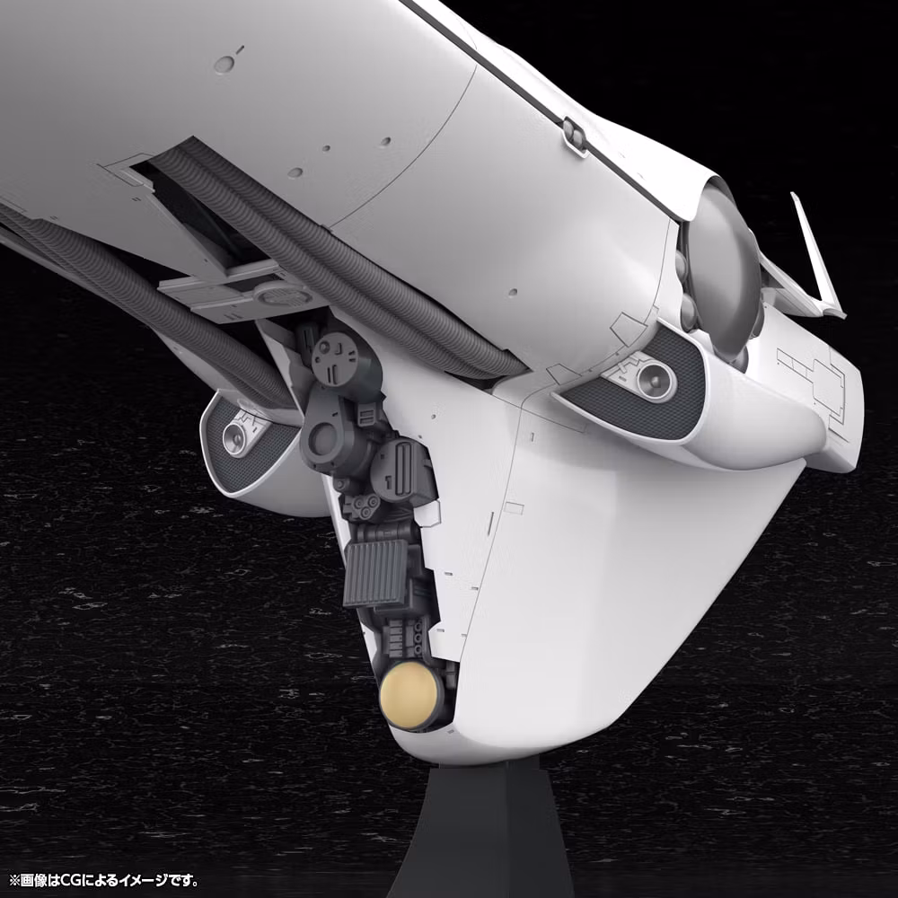 Legend of the Galactic Heroes Galactic Empire Forces Flagship Brunhild 1/3000 Scale Model Kit