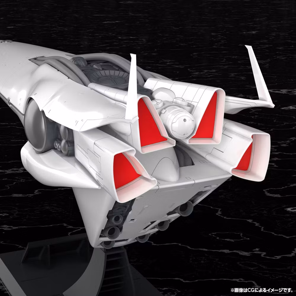 Legend of the Galactic Heroes Galactic Empire Forces Flagship Brunhild 1/3000 Scale Model Kit
