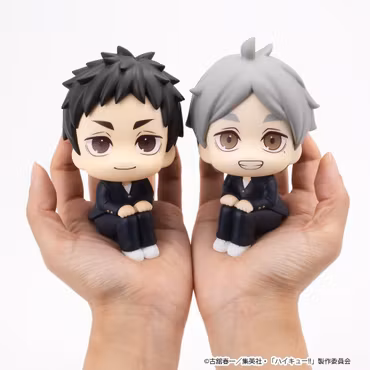 Haikyu!! Look Up Series Daichi Sawamura & Koushi Sugawara (With Gift)