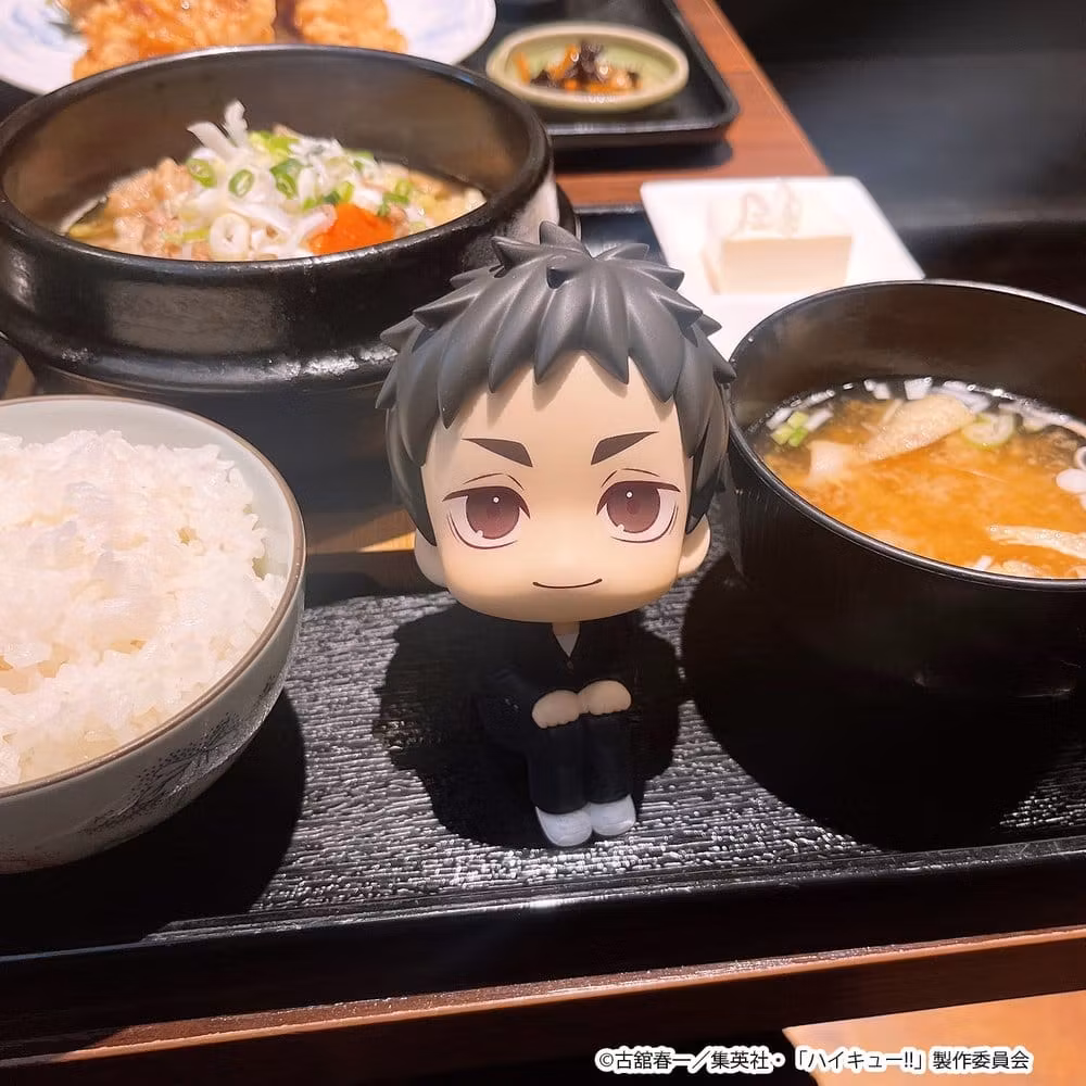 Haikyu!! Look Up Series Daichi Sawamura & Koushi Sugawara (With Gift)