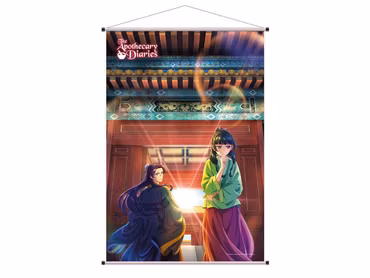 The Apothecary Diaries Wallscroll 01 Maomao & Jinshi
