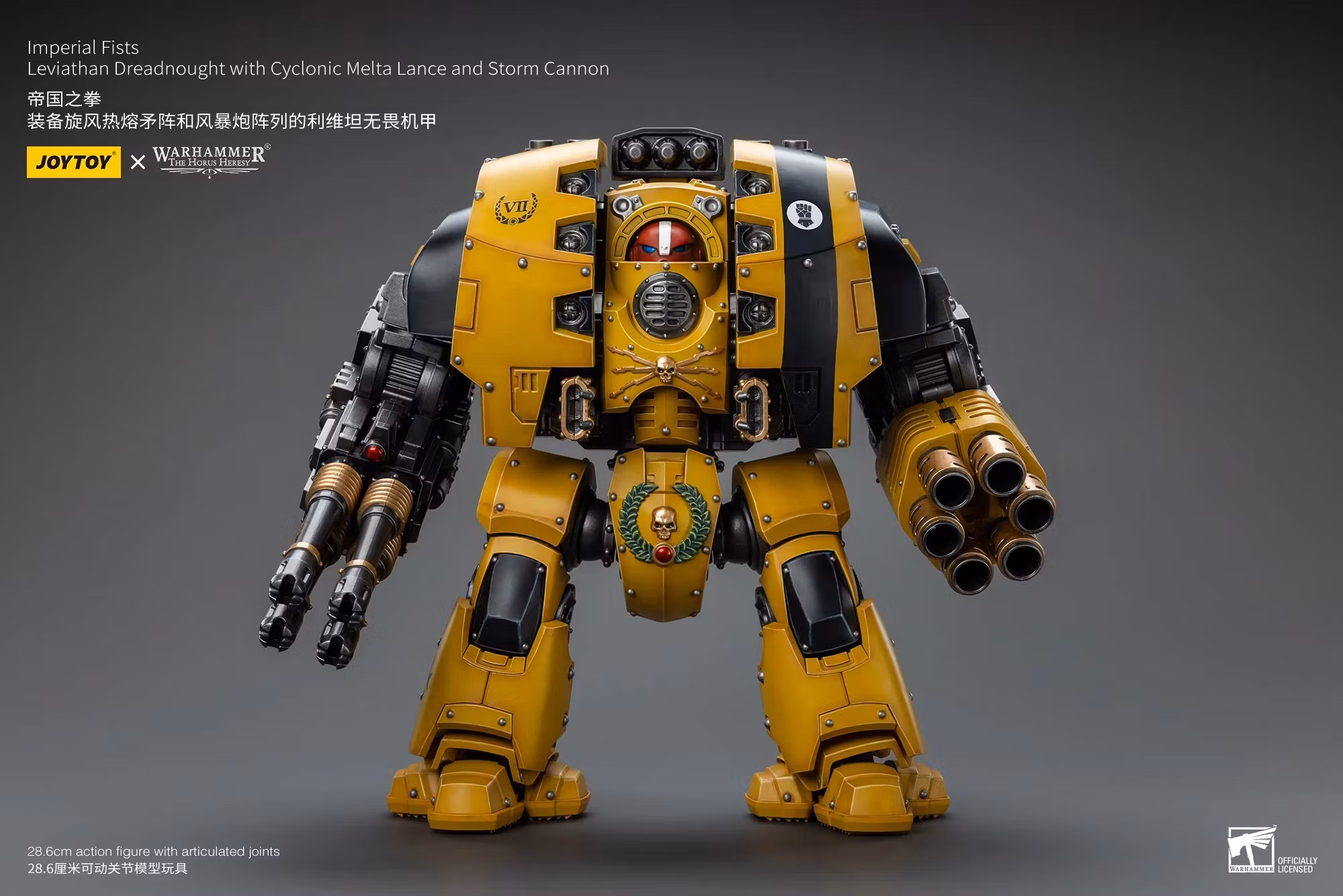 Warhammer: The Horus Heresy Imperial Fists Leviathan Dreadnought with Cyclonic Melta Lance and Storm Cannon 1/18 Scale Action Figure