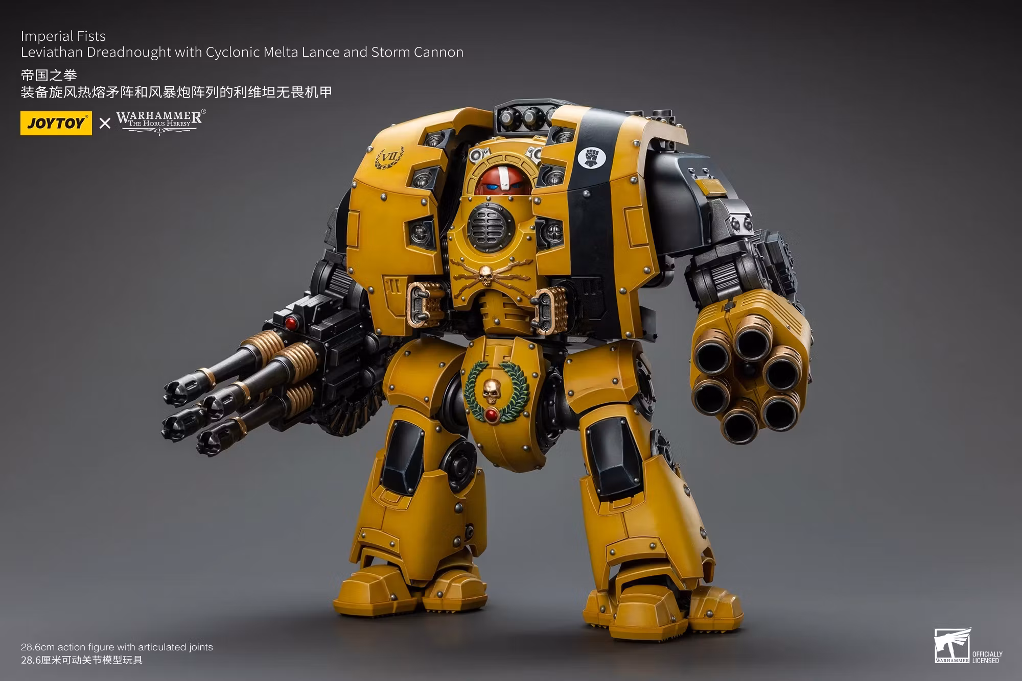 Warhammer: The Horus Heresy Imperial Fists Leviathan Dreadnought with Cyclonic Melta Lance and Storm Cannon 1/18 Scale Action Figure
