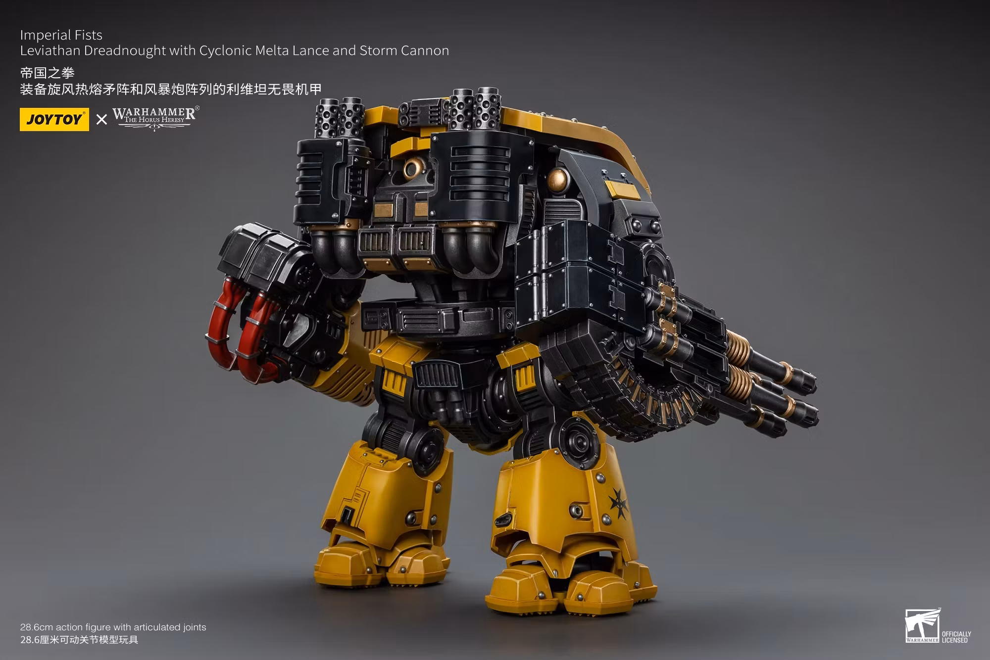 Warhammer: The Horus Heresy Imperial Fists Leviathan Dreadnought with Cyclonic Melta Lance and Storm Cannon 1/18 Scale Action Figure