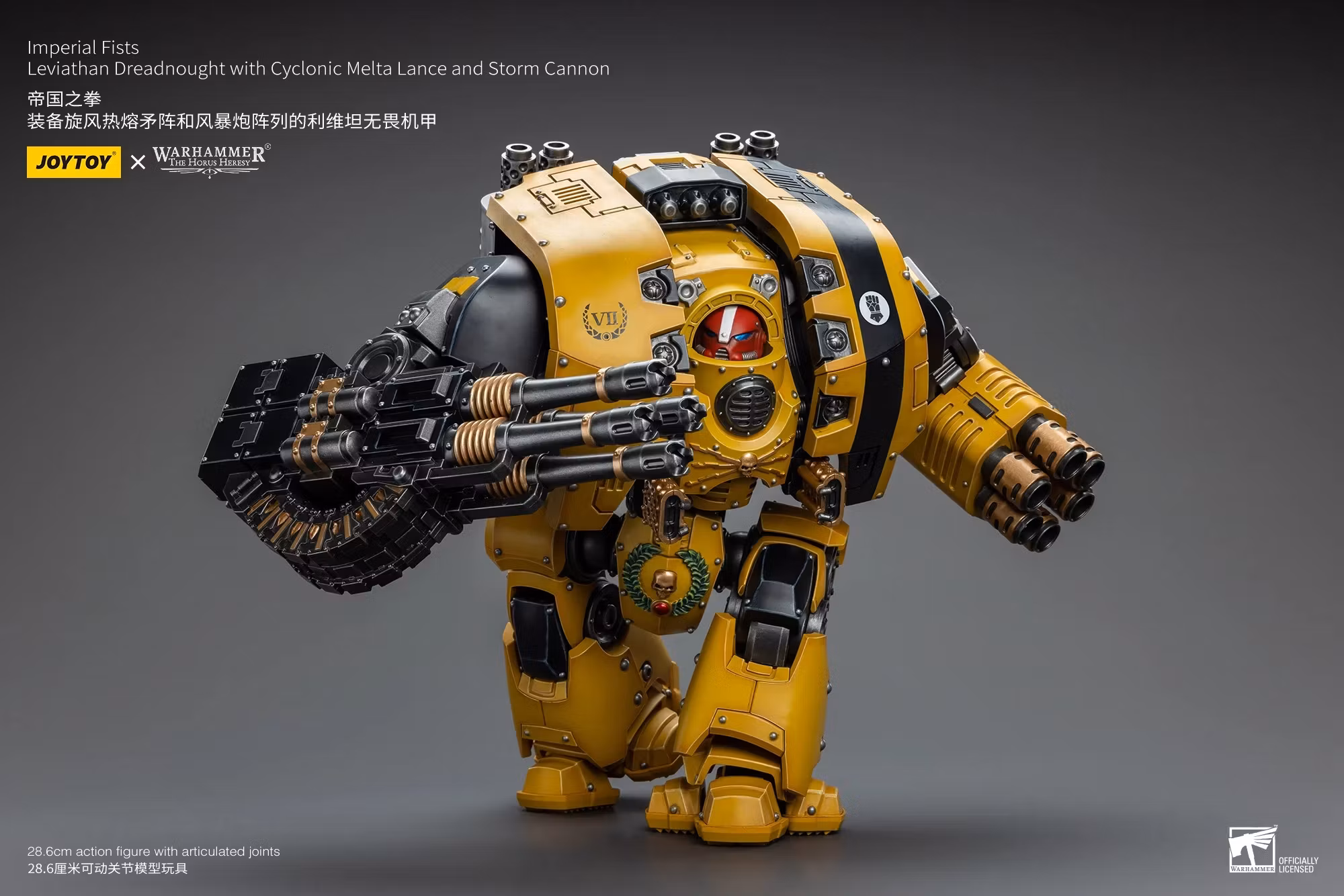 Warhammer: The Horus Heresy Imperial Fists Leviathan Dreadnought with Cyclonic Melta Lance and Storm Cannon 1/18 Scale Action Figure