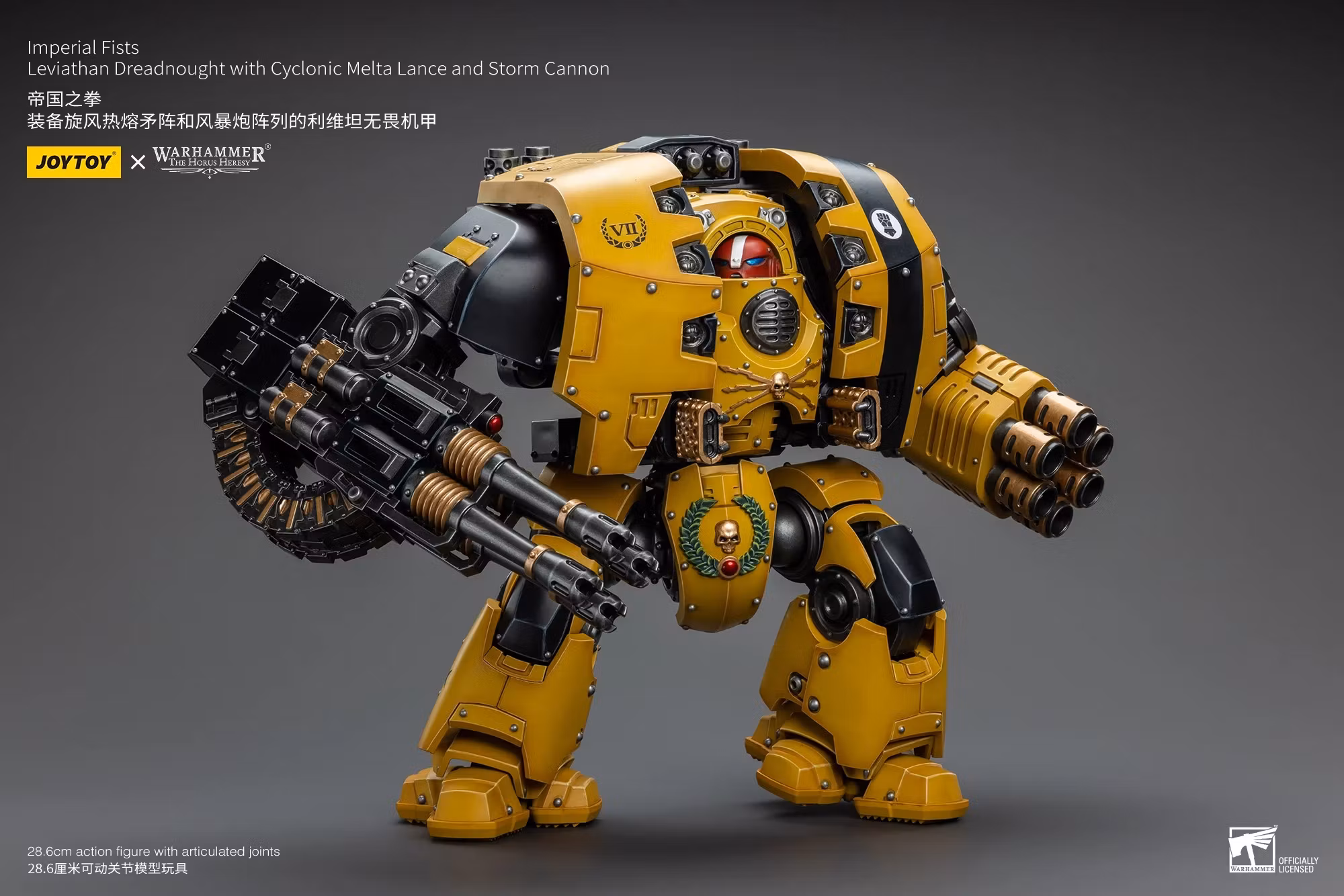 Warhammer: The Horus Heresy Imperial Fists Leviathan Dreadnought with Cyclonic Melta Lance and Storm Cannon 1/18 Scale Action Figure