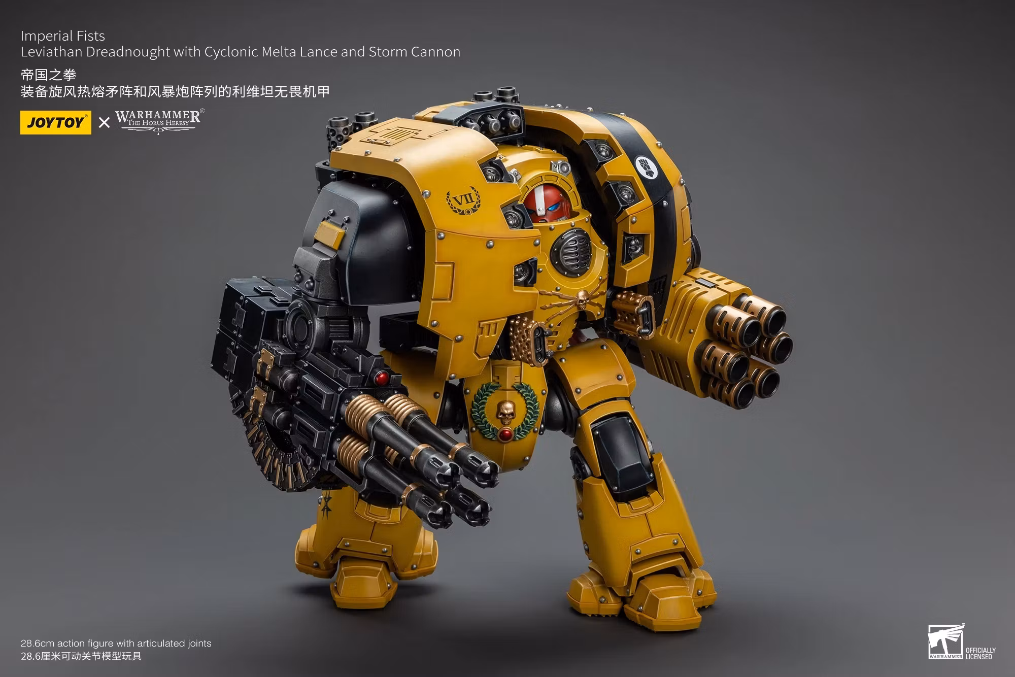 Warhammer: The Horus Heresy Imperial Fists Leviathan Dreadnought with Cyclonic Melta Lance and Storm Cannon 1/18 Scale Action Figure