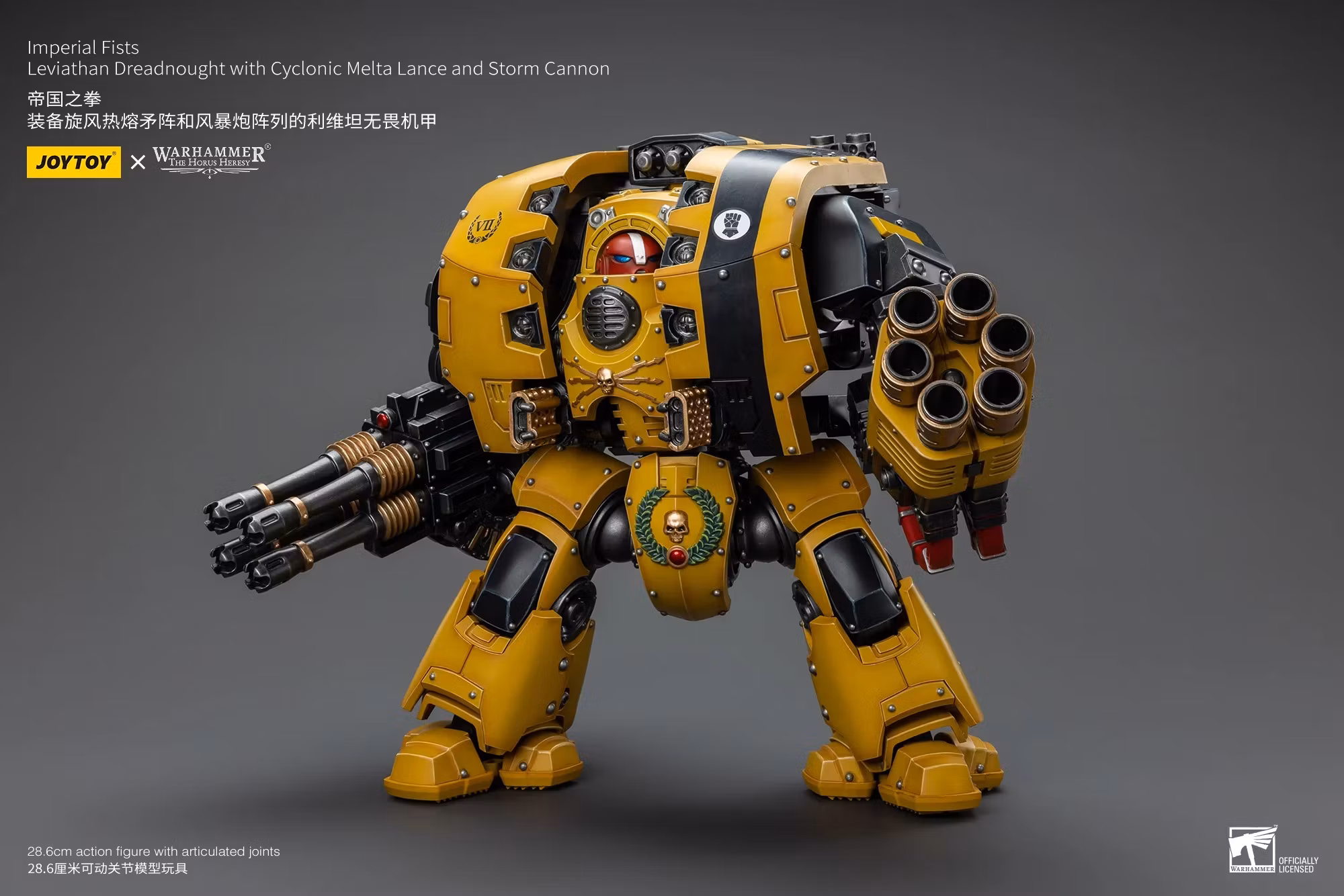 Warhammer: The Horus Heresy Imperial Fists Leviathan Dreadnought with Cyclonic Melta Lance and Storm Cannon 1/18 Scale Action Figure