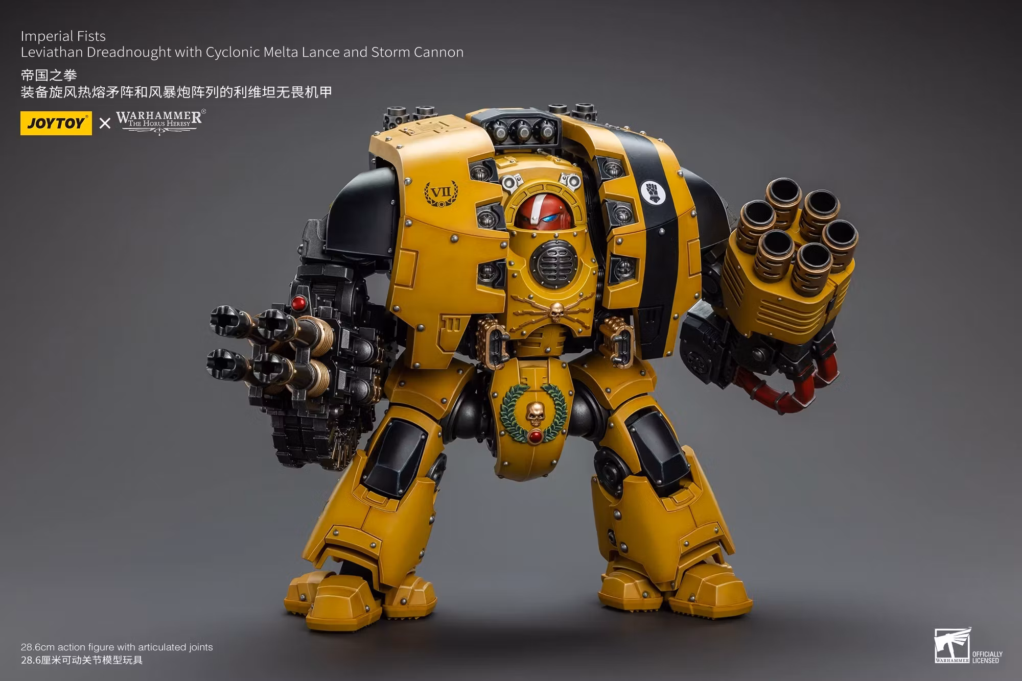 Warhammer: The Horus Heresy Imperial Fists Leviathan Dreadnought with Cyclonic Melta Lance and Storm Cannon 1/18 Scale Action Figure
