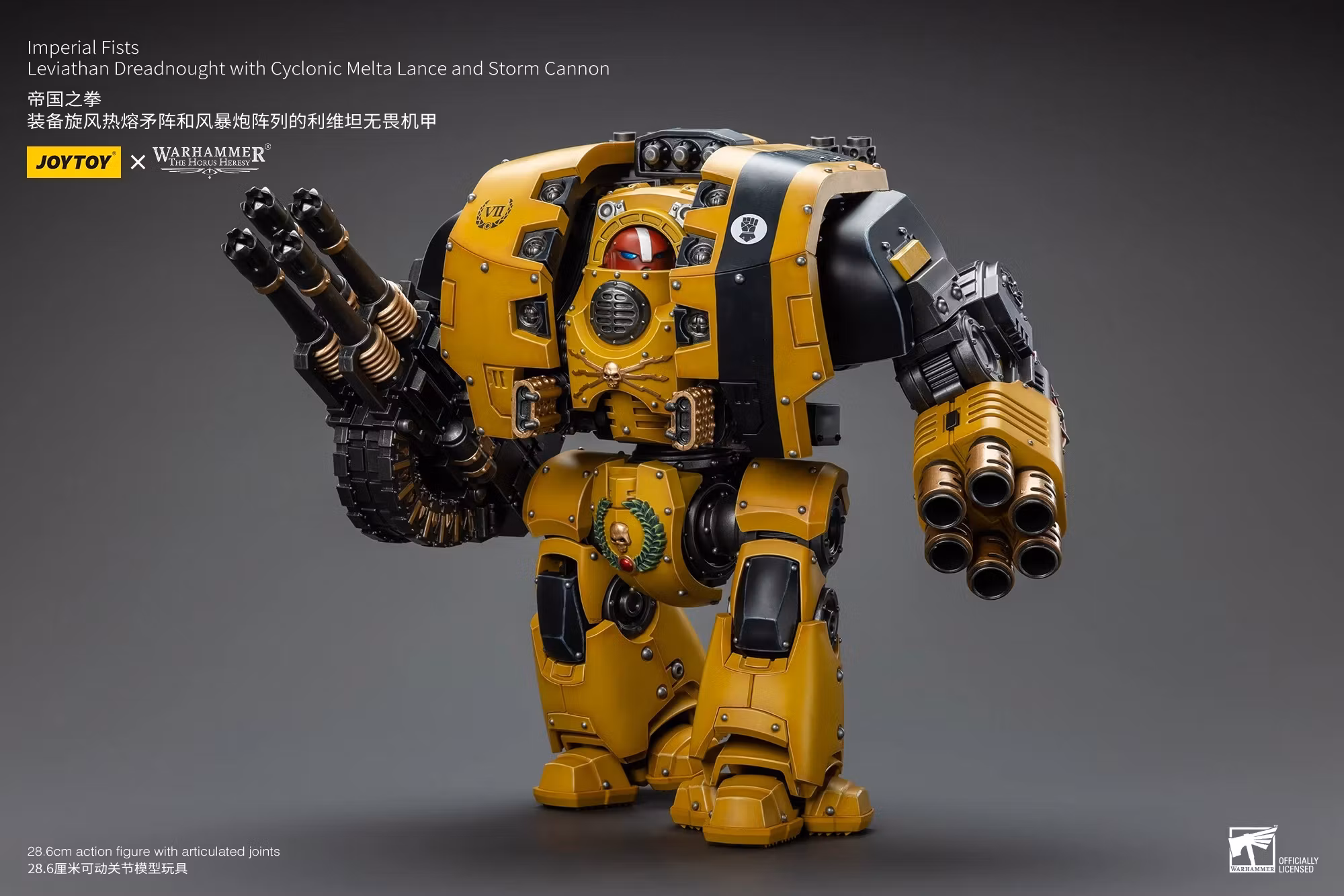 Warhammer: The Horus Heresy Imperial Fists Leviathan Dreadnought with Cyclonic Melta Lance and Storm Cannon 1/18 Scale Action Figure