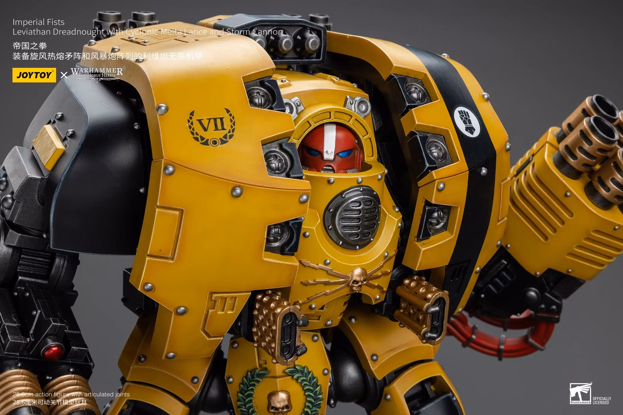 Warhammer: The Horus Heresy Imperial Fists Leviathan Dreadnought with Cyclonic Melta Lance and Storm Cannon 1/18 Scale Action Figure