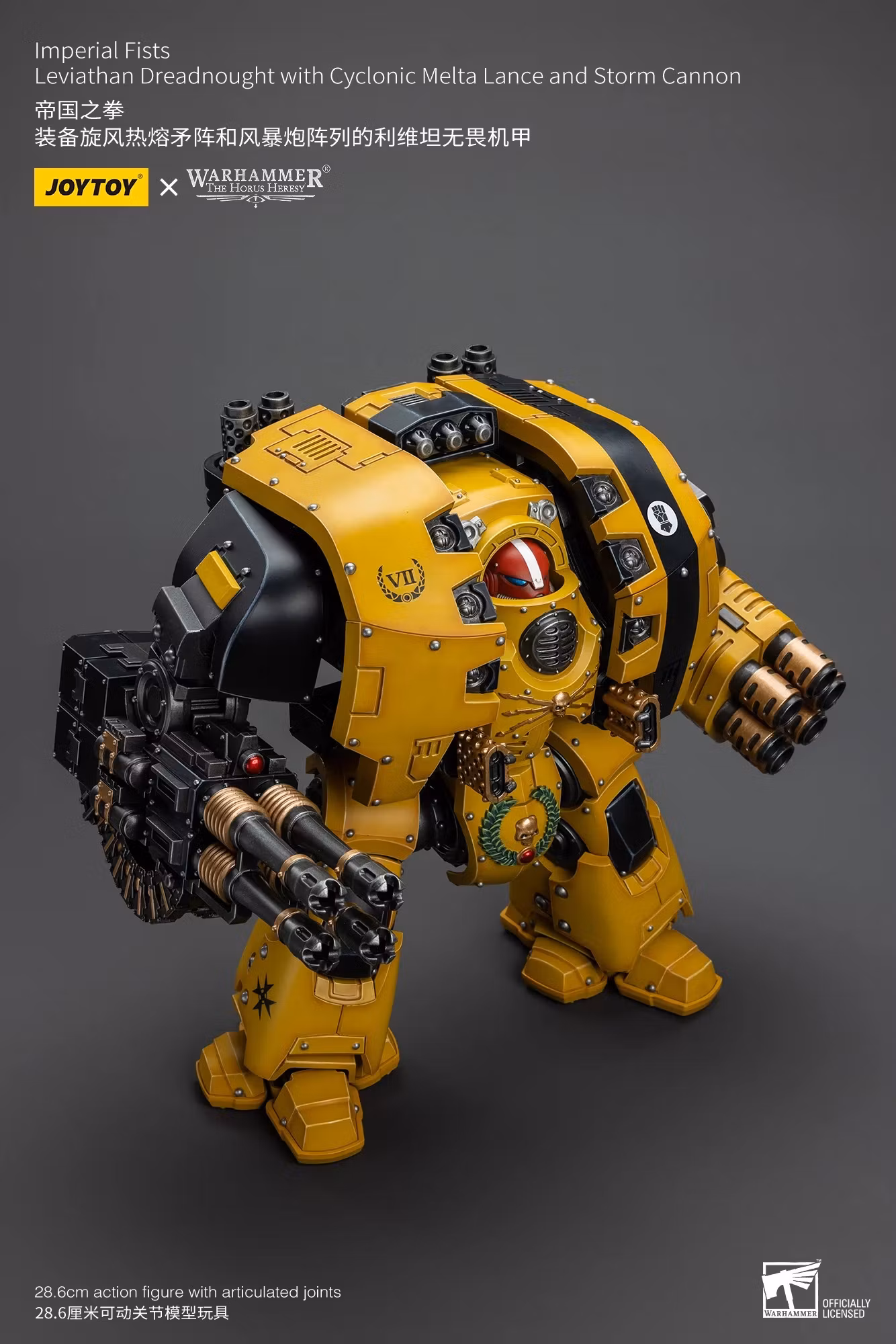 Warhammer: The Horus Heresy Imperial Fists Leviathan Dreadnought with Cyclonic Melta Lance and Storm Cannon 1/18 Scale Action Figure