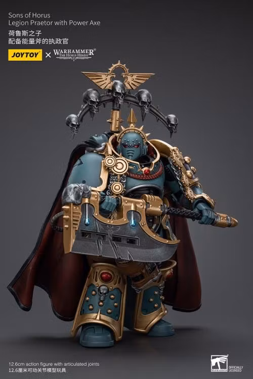 Warhammer: The Horus Heresy Sons of Horus Legion Praetor with Power Axe 1/18 Scale Action Figure