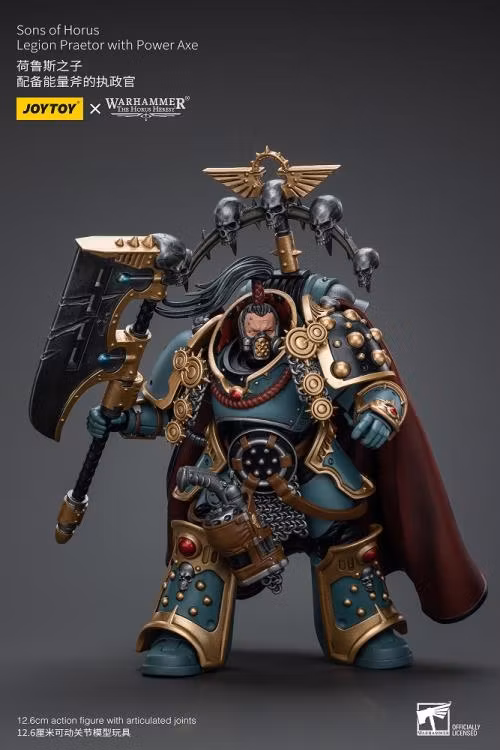 Warhammer: The Horus Heresy Sons of Horus Legion Praetor with Power Axe 1/18 Scale Action Figure