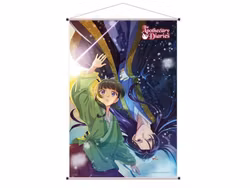 The Apothecary Diaries Wallscroll 03 Maomao & Jinshi