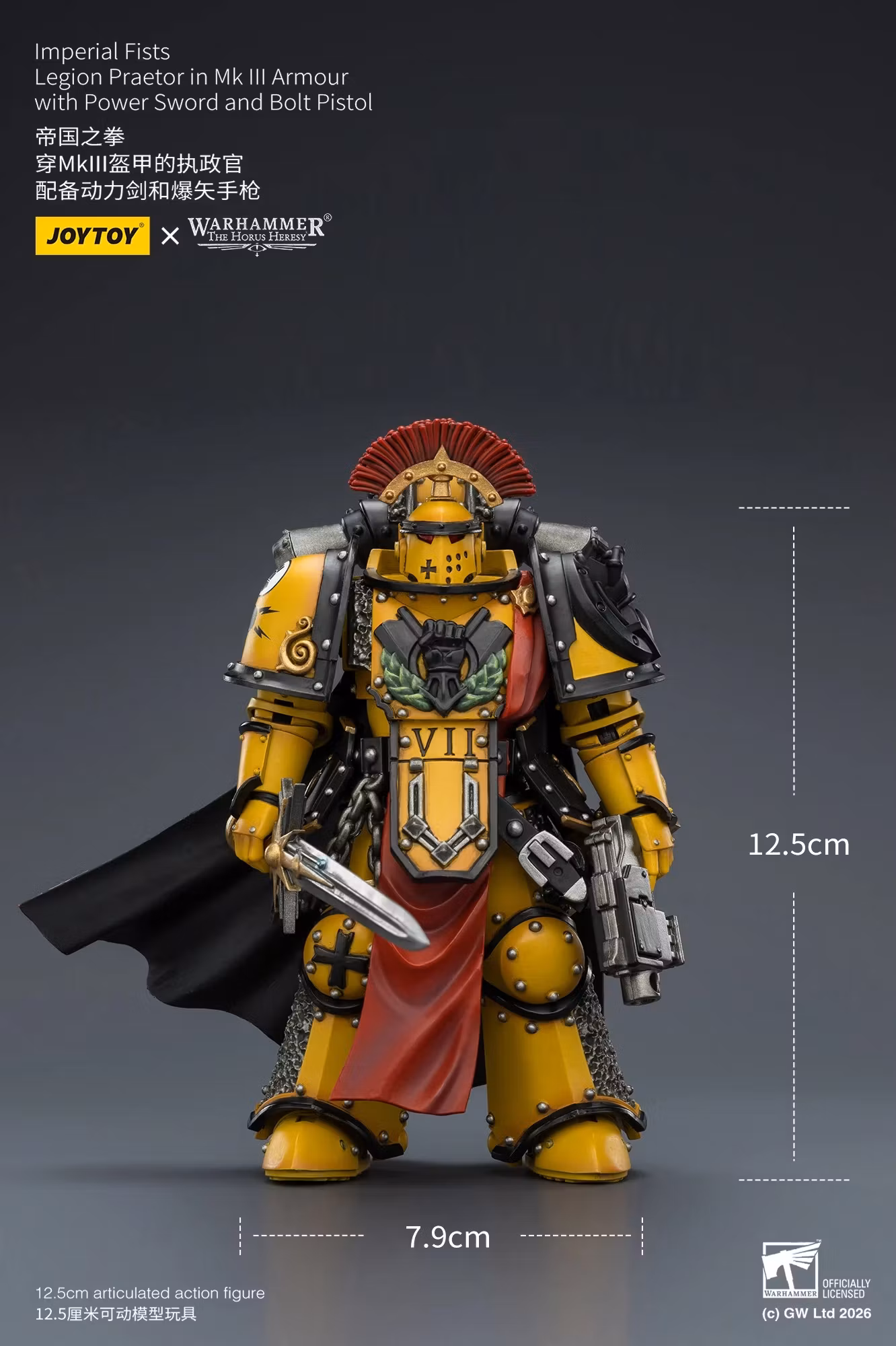 Warhammer: The Horus Heresy Imperial Fists Legion Praetor in Mk III Armour 1/18 Scale Action Figure
