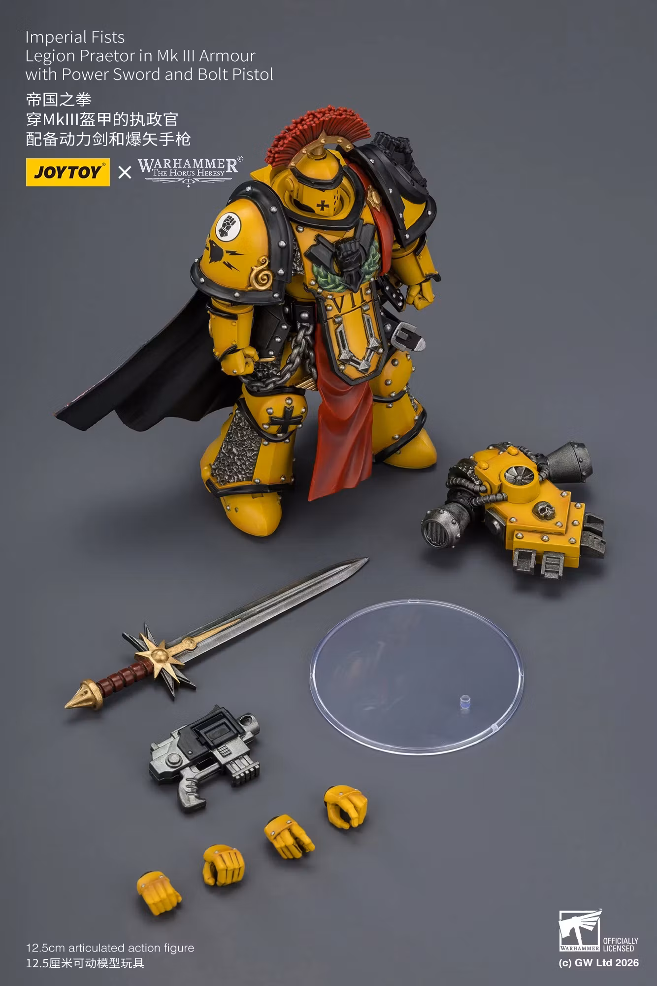 Warhammer: The Horus Heresy Imperial Fists Legion Praetor in Mk III Armour 1/18 Scale Action Figure