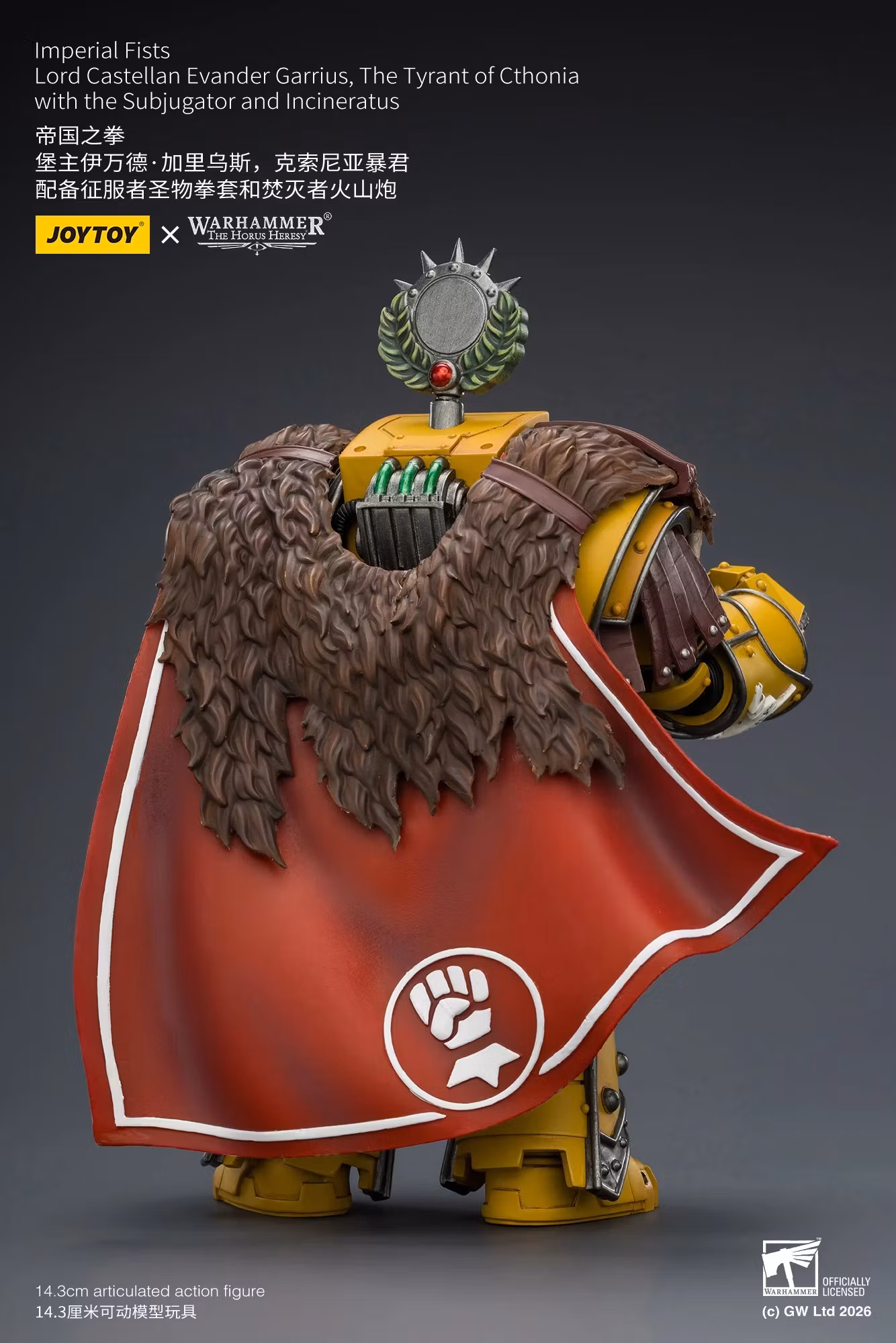 Warhammer: The Horus Heresy Imperial Fists Lord Castellan Evander Garrius The Tyrant of Cthonia 1/18 Scale Action Figure