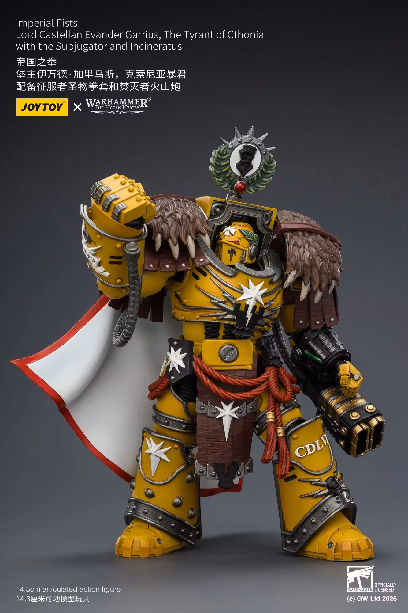 Warhammer: The Horus Heresy Imperial Fists Lord Castellan Evander Garrius The Tyrant of Cthonia 1/18 Scale Action Figure