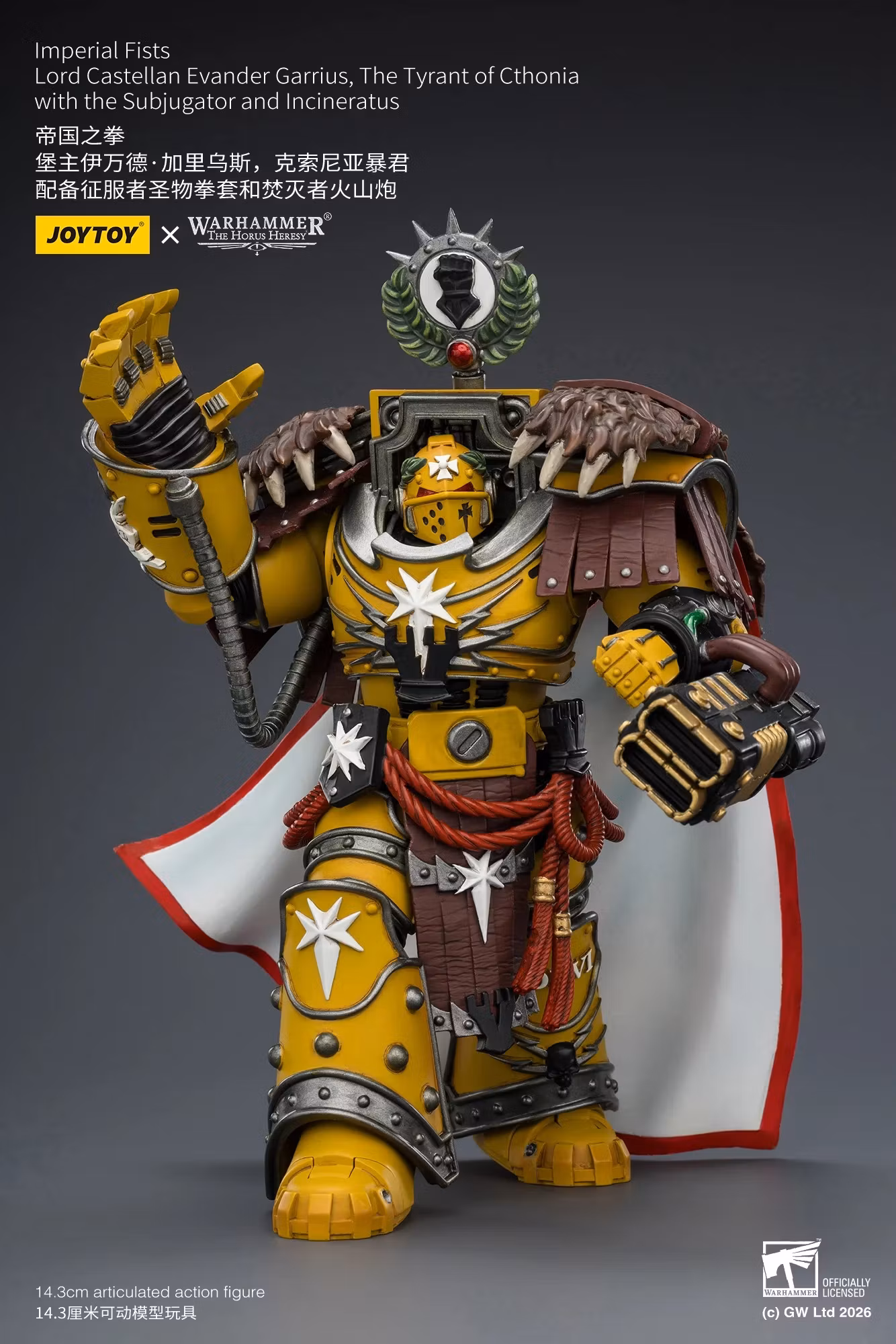 Warhammer: The Horus Heresy Imperial Fists Lord Castellan Evander Garrius The Tyrant of Cthonia 1/18 Scale Action Figure