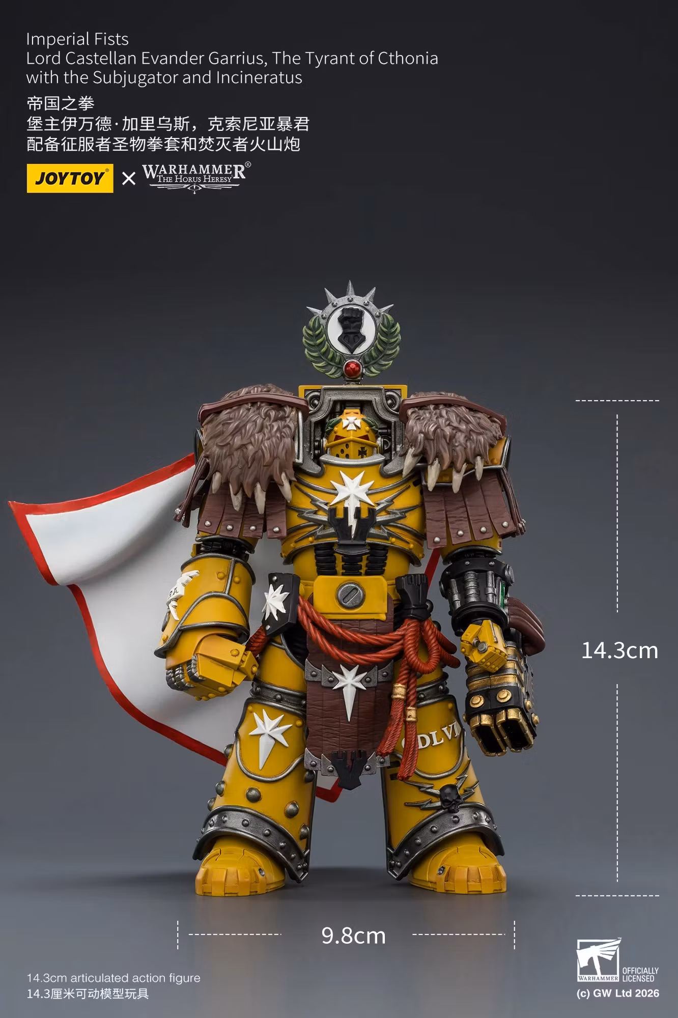 Warhammer: The Horus Heresy Imperial Fists Lord Castellan Evander Garrius The Tyrant of Cthonia 1/18 Scale Action Figure