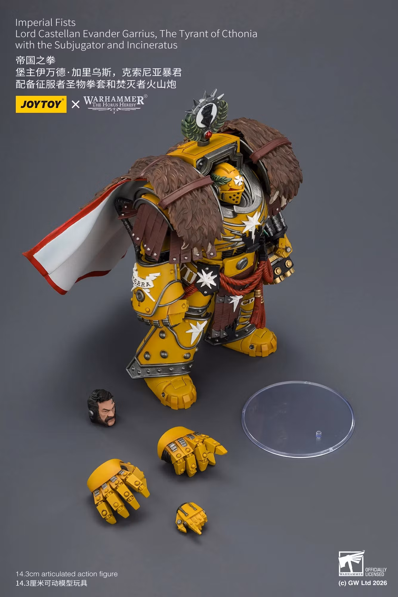 Warhammer: The Horus Heresy Imperial Fists Lord Castellan Evander Garrius The Tyrant of Cthonia 1/18 Scale Action Figure