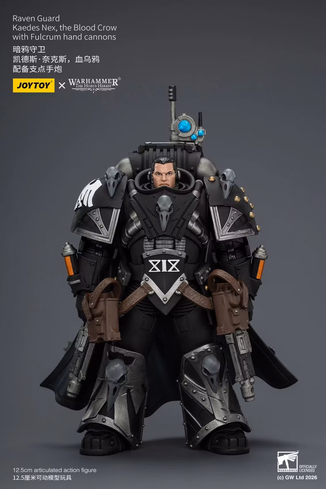 Warhammer: The Horus Heresy Raven Guard Kaedes Nex The Blood Crow 1/18 Scale Action Figure