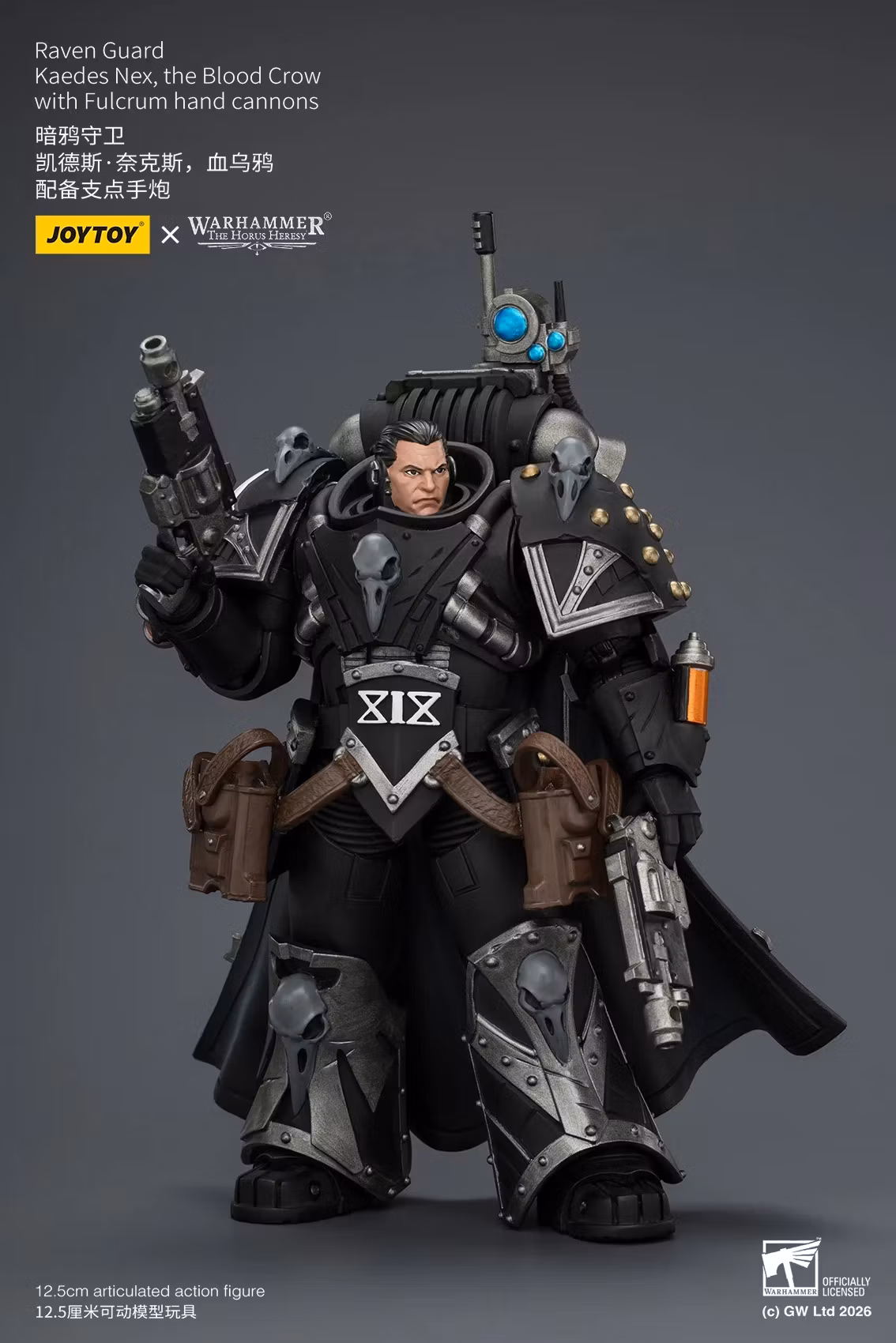 Warhammer: The Horus Heresy Raven Guard Kaedes Nex The Blood Crow 1/18 Scale Action Figure