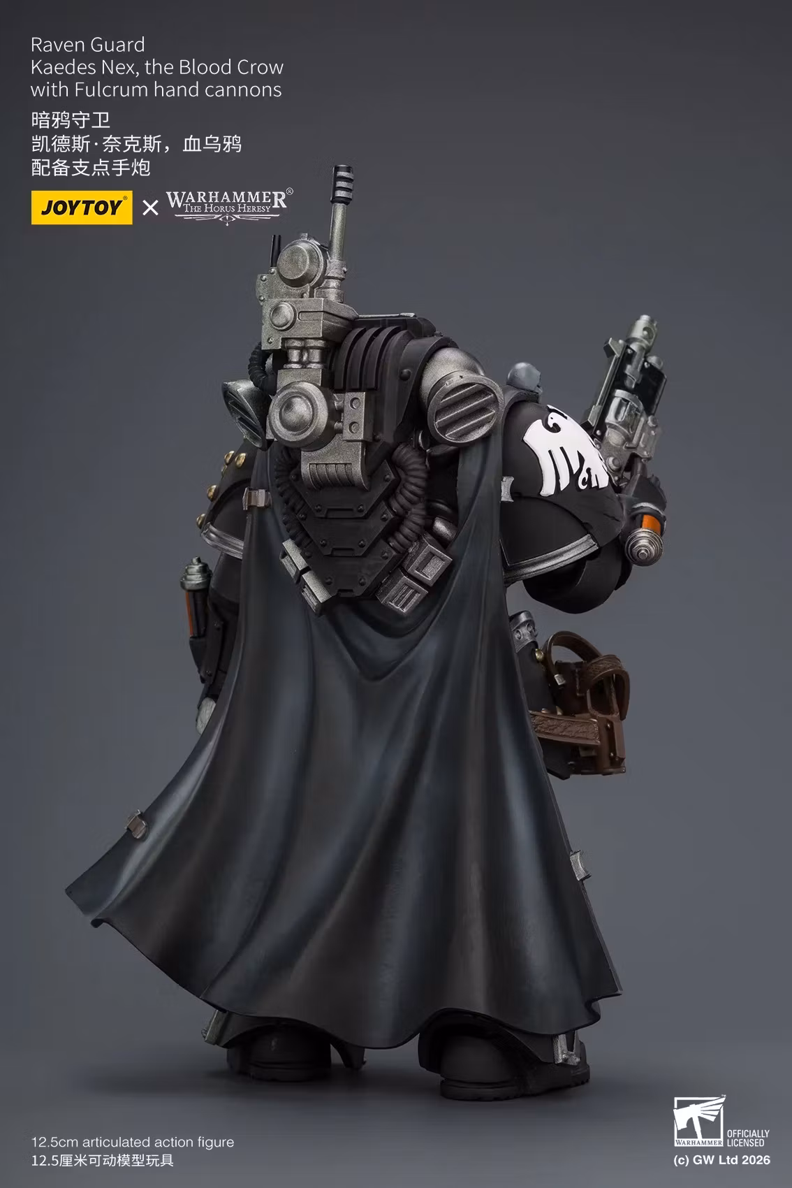 Warhammer: The Horus Heresy Raven Guard Kaedes Nex The Blood Crow 1/18 Scale Action Figure