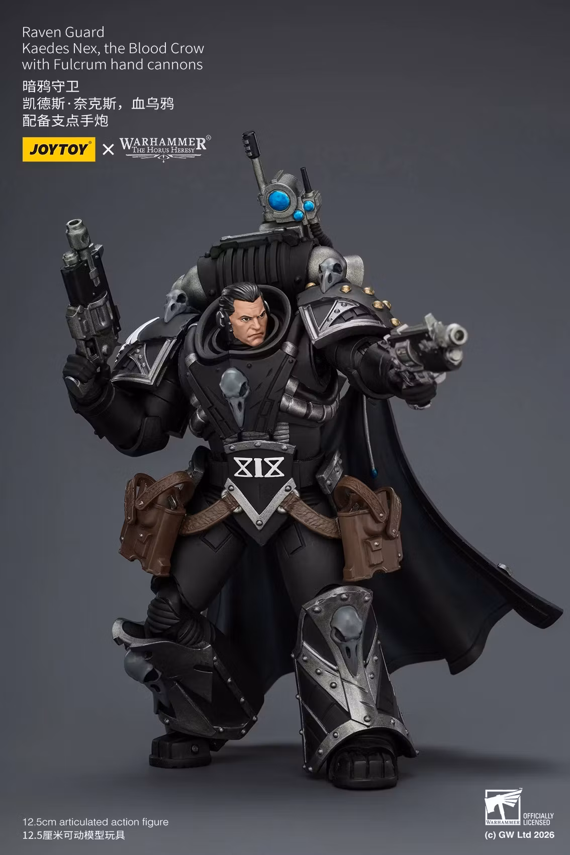 Warhammer: The Horus Heresy Raven Guard Kaedes Nex The Blood Crow 1/18 Scale Action Figure