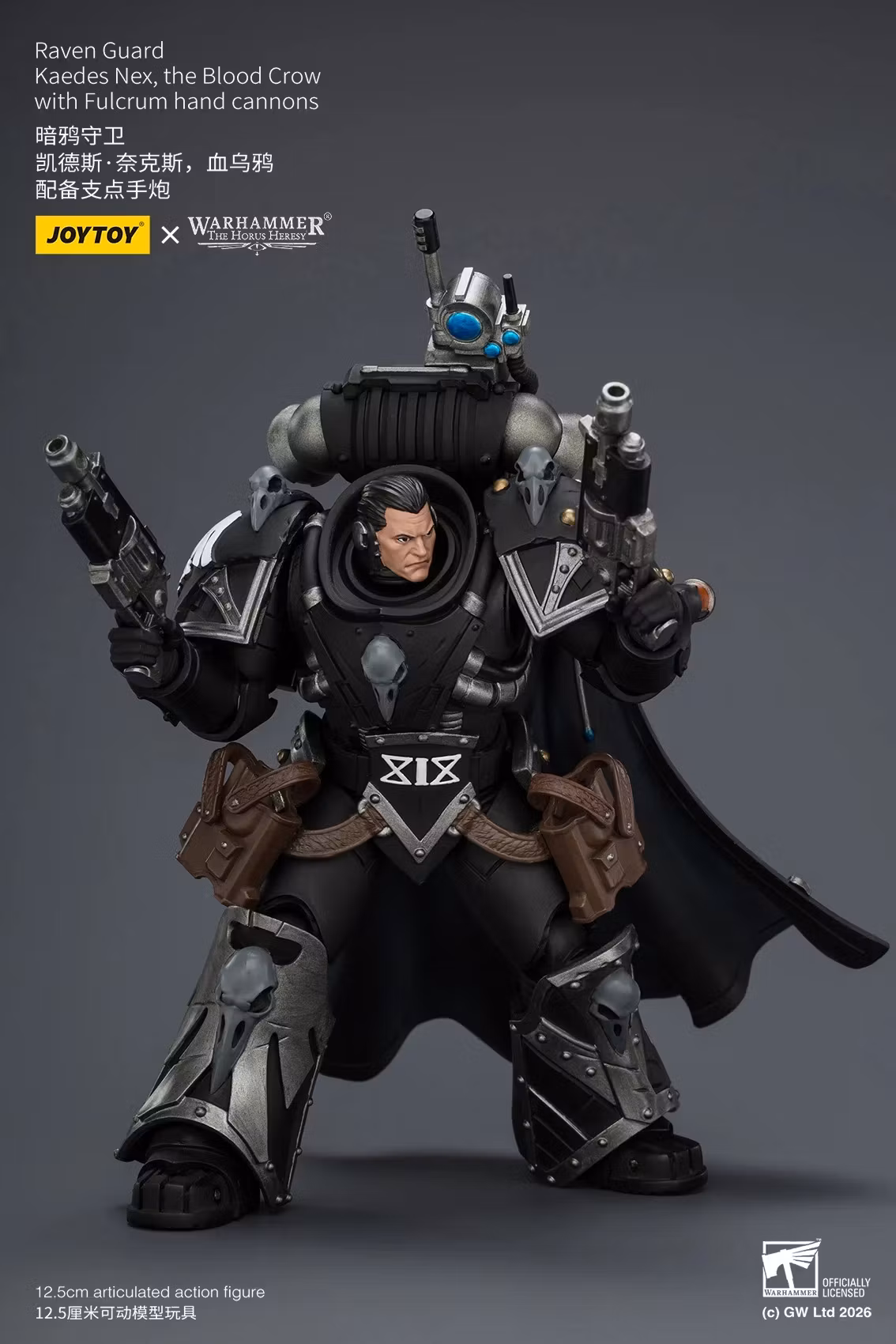 Warhammer: The Horus Heresy Raven Guard Kaedes Nex The Blood Crow 1/18 Scale Action Figure