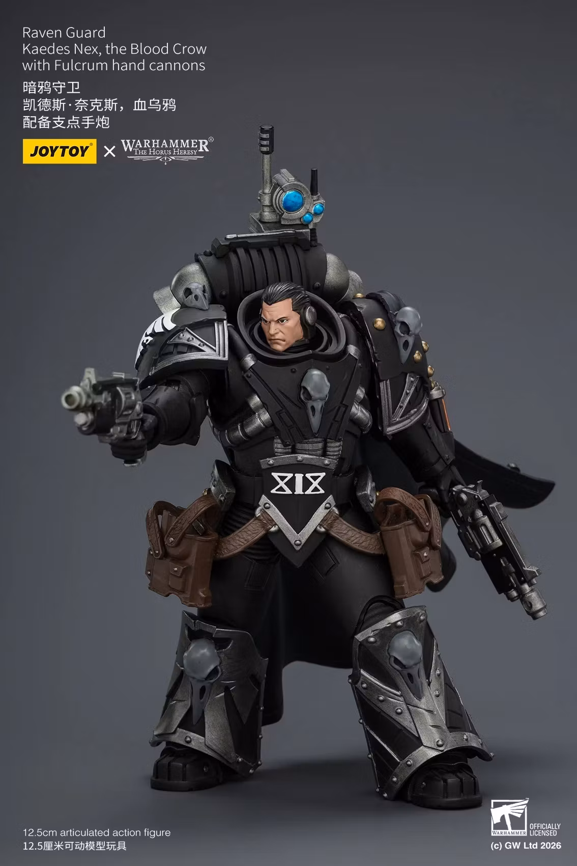 Warhammer: The Horus Heresy Raven Guard Kaedes Nex The Blood Crow 1/18 Scale Action Figure
