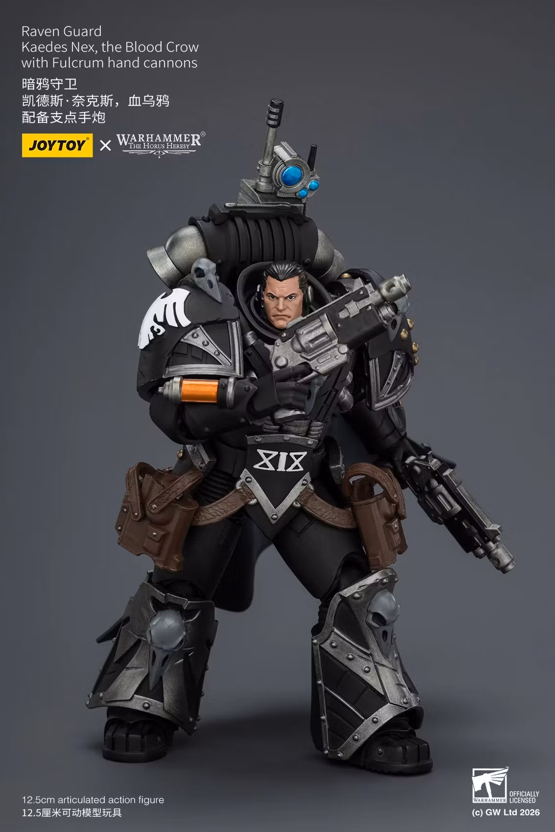 Warhammer: The Horus Heresy Raven Guard Kaedes Nex The Blood Crow 1/18 Scale Action Figure