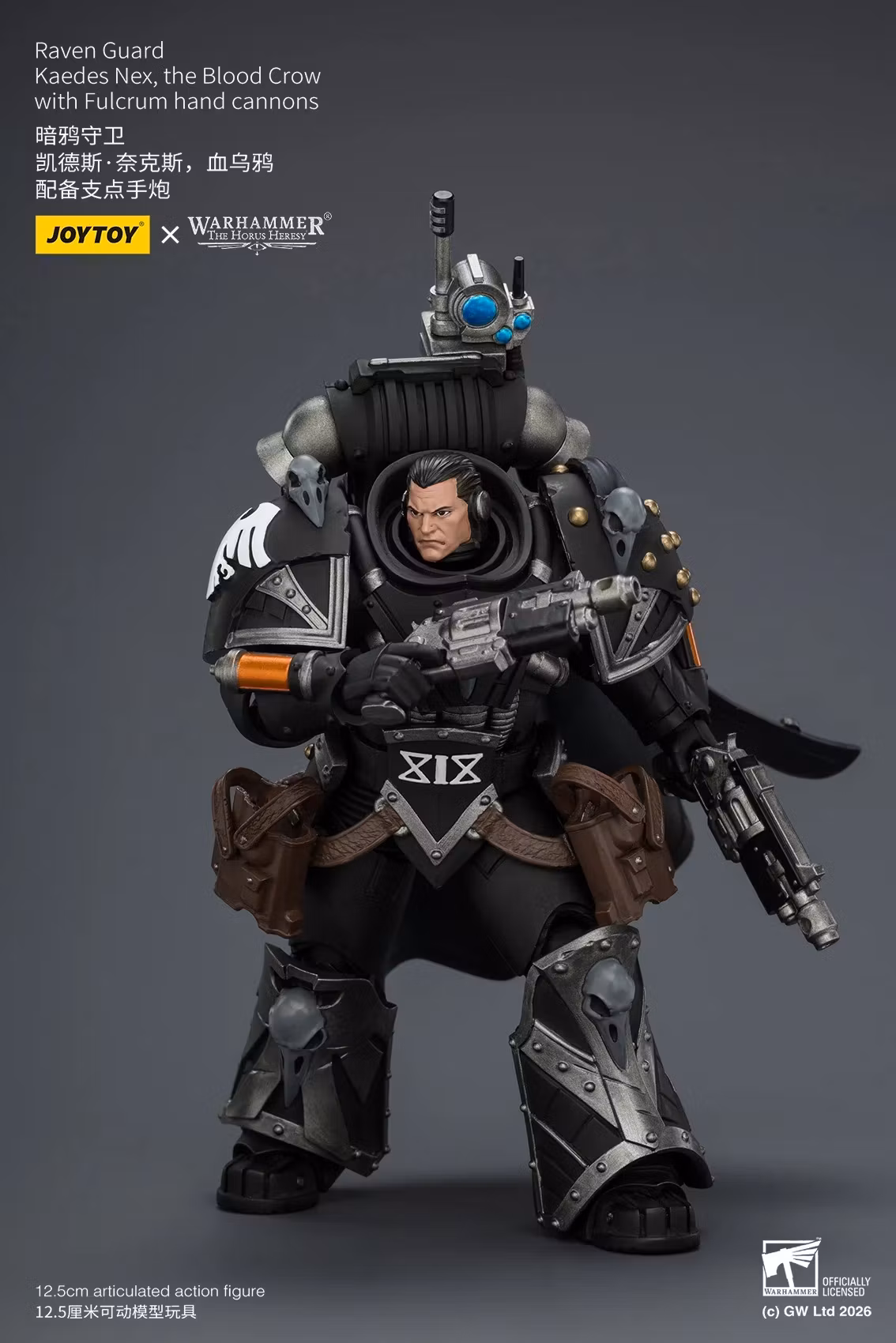 Warhammer: The Horus Heresy Raven Guard Kaedes Nex The Blood Crow 1/18 Scale Action Figure