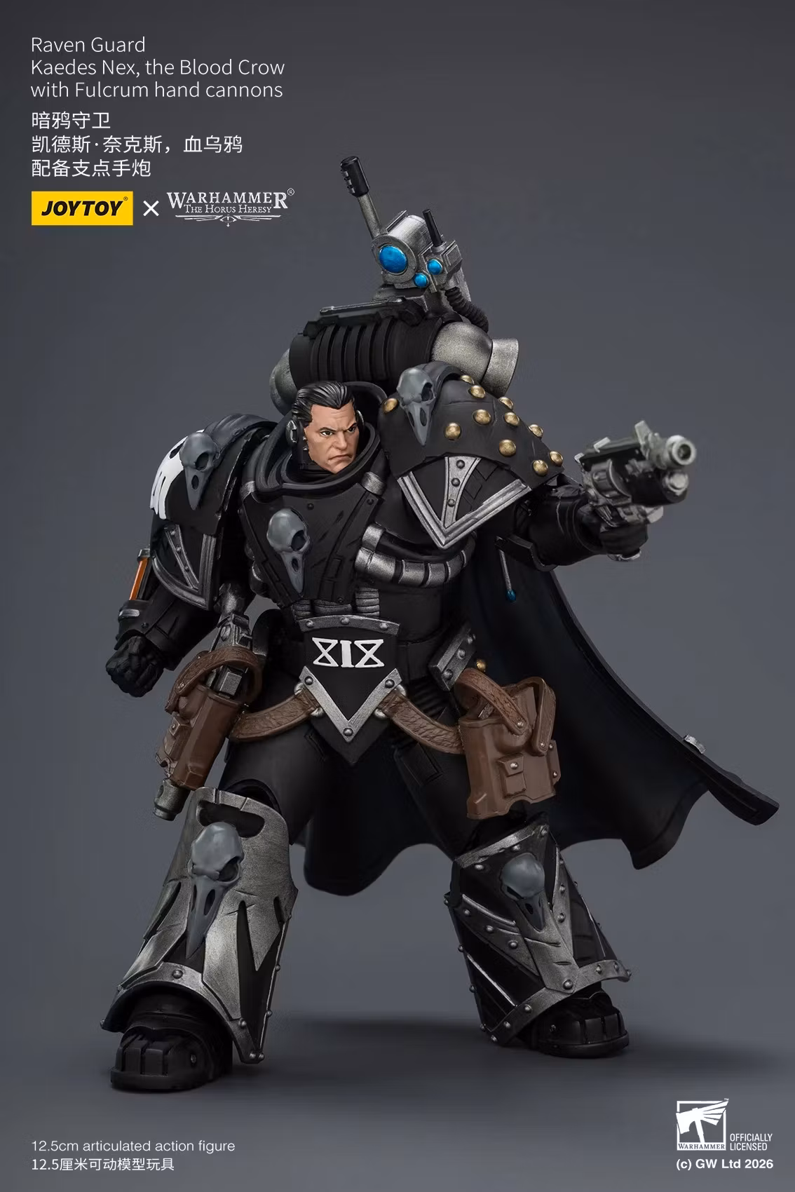 Warhammer: The Horus Heresy Raven Guard Kaedes Nex The Blood Crow 1/18 Scale Action Figure