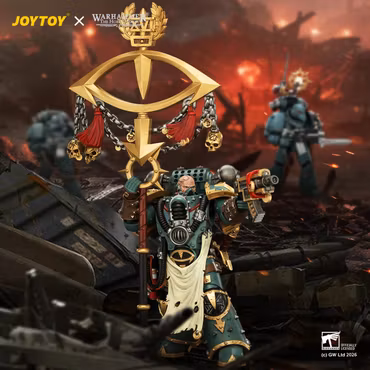 Warhammer: The Horus Heresy Sons of Horus Maloghurst the Twisted, the Warmaster's Equerry 1/18 Scale Action Figure