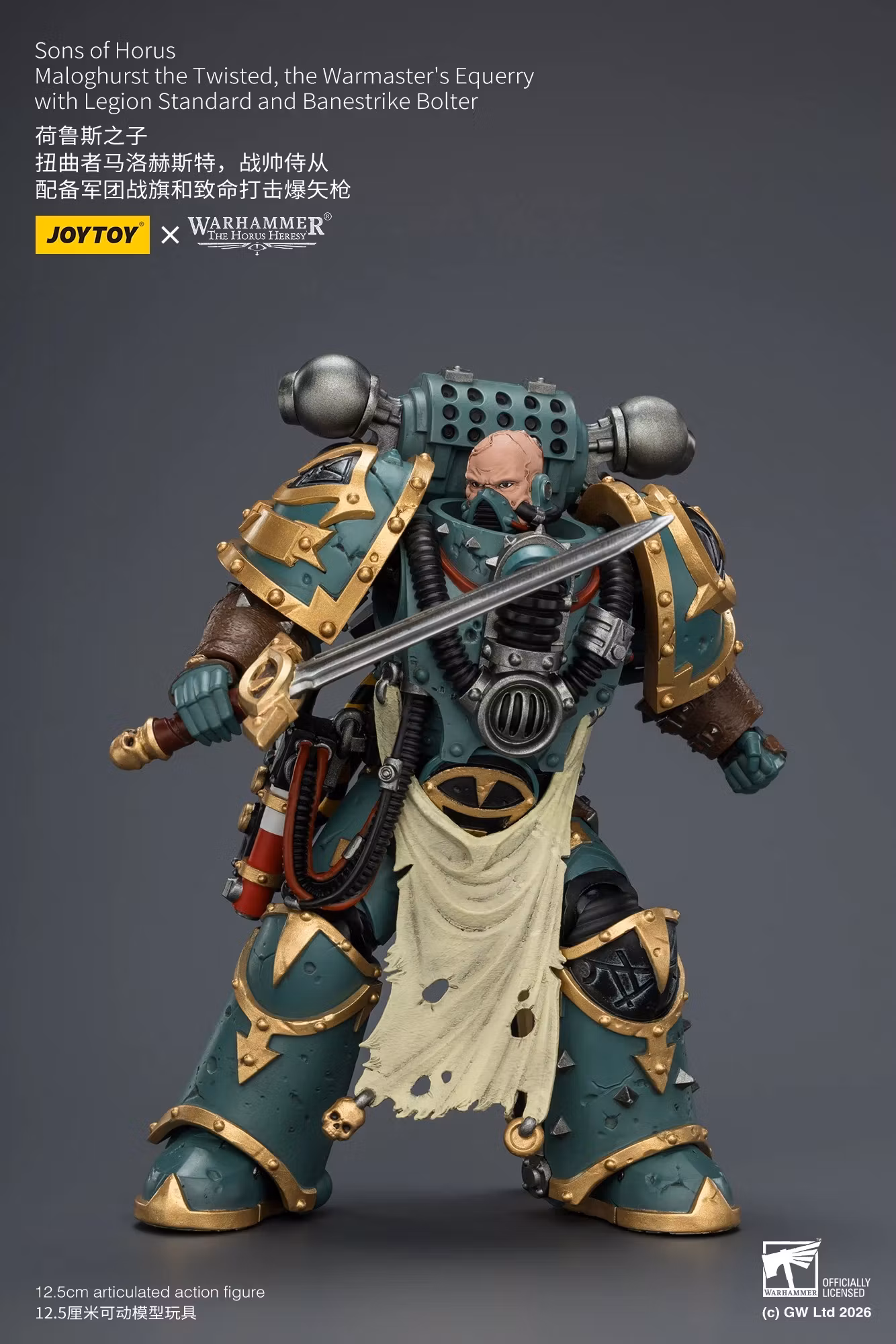 Warhammer: The Horus Heresy Sons of Horus Maloghurst the Twisted, the Warmaster's Equerry 1/18 Scale Action Figure