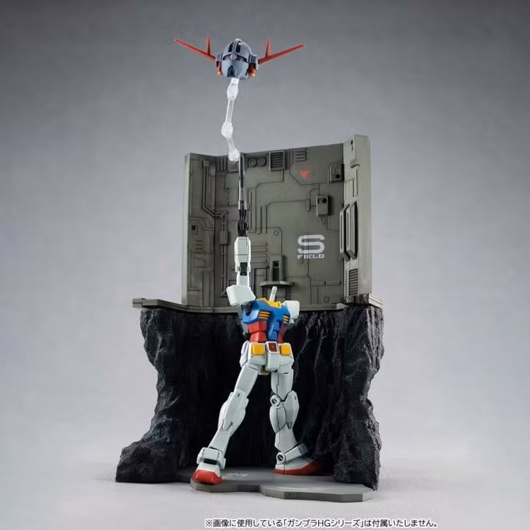 Mobile Suit Gundam Realistic Model Series 1/144 Scale The Last Shooting Structure