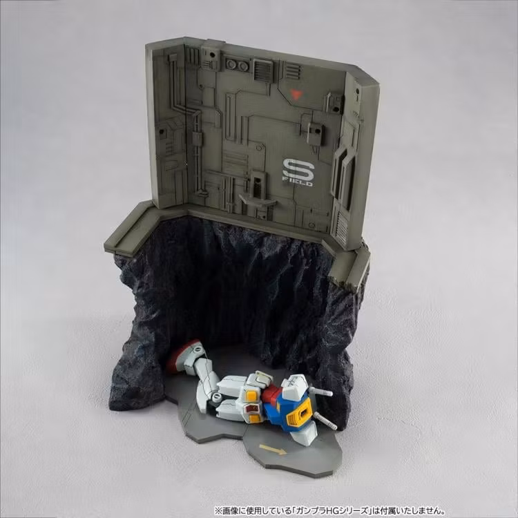 Mobile Suit Gundam Realistic Model Series 1/144 Scale The Last Shooting Structure
