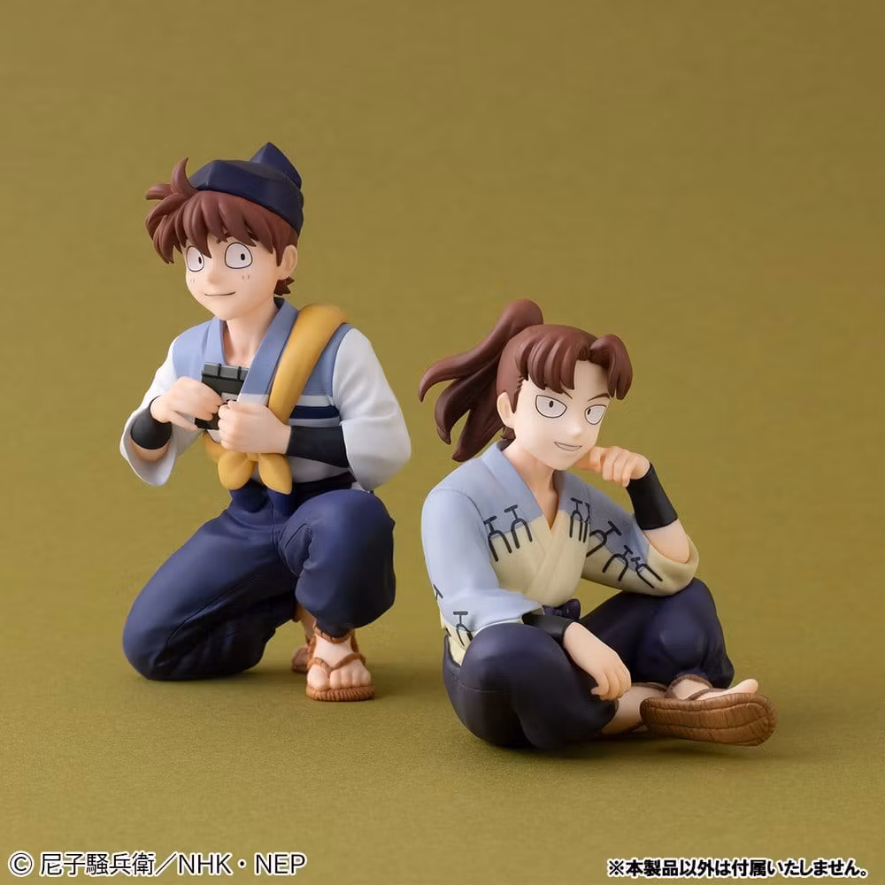 Nintama Rantaro G.E.M. Series Doi Sensei (Tenohira)