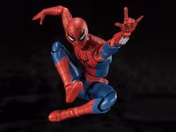 Spider-Man: Brand New Day S.H.Figuarts Spider-Man Action Figure