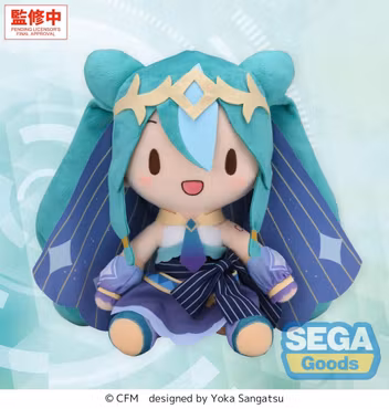 Vocaloid Fuwa Petit Hatsune Miku (Cosmic) Medium Plush