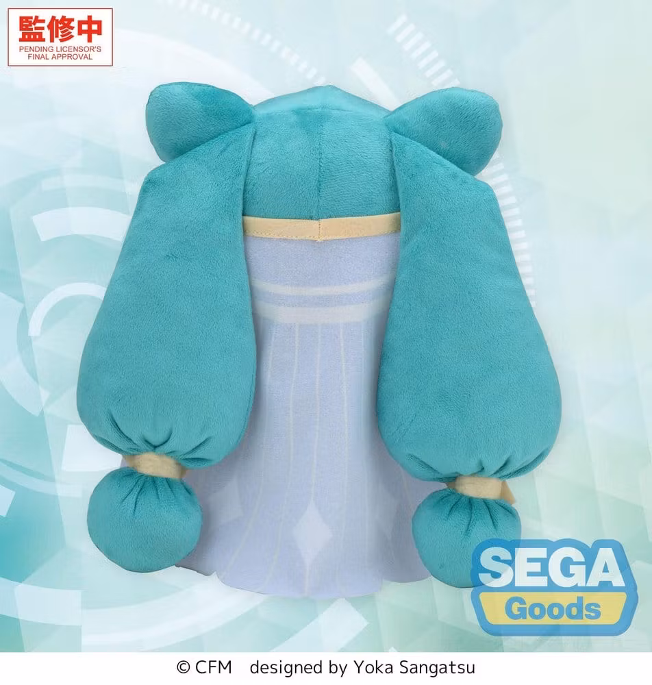 Vocaloid Fuwa Petit Hatsune Miku (Cosmic) Medium Plush